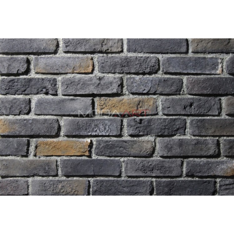Çıkma Tuğla DGB-1021